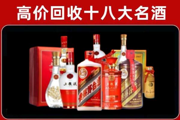 昌吉州玛纳斯县奢侈品回收价格